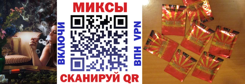 мега как зайти  Искитим  БУТИРАТ оксибутират 