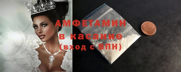 spice Кулебаки