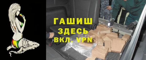 спайс Костерёво