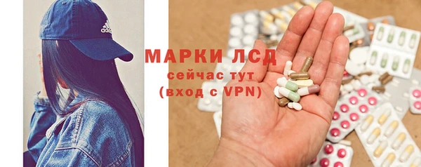 мдма Краснотурьинск