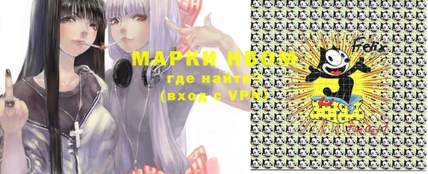 не бодяженный Кукмор