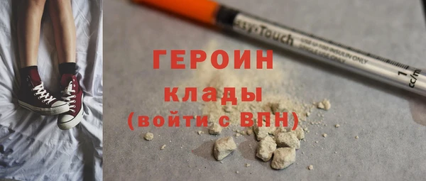 spice Кулебаки