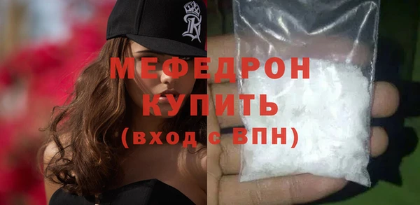 spice Кулебаки