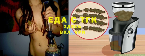не бодяженный Кукмор