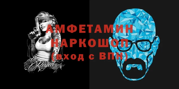 гашик Данков