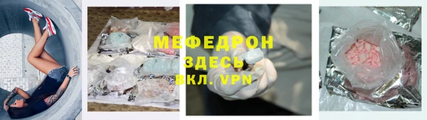 марки nbome Куйбышев