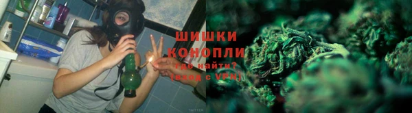 экстази Красноперекопск