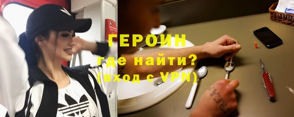 не бодяженный Кукмор
