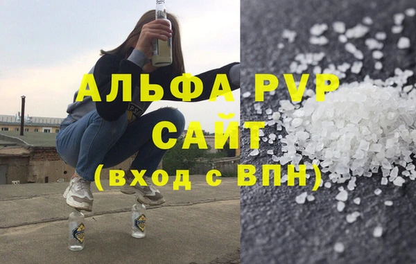не бодяженный Кукмор