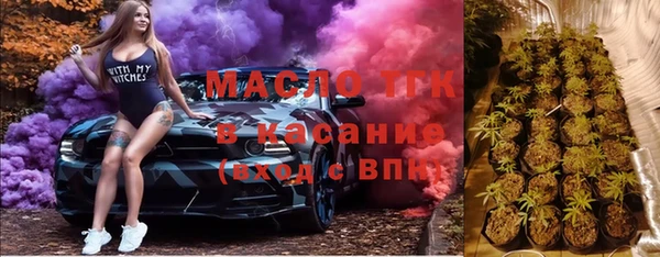 марки nbome Куйбышев