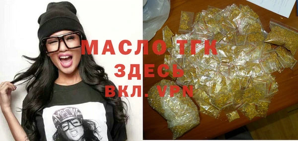 мдма Краснотурьинск