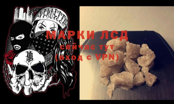 spice Кулебаки