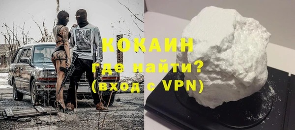 марки nbome Куйбышев