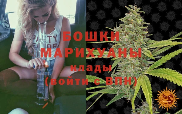spice Кулебаки