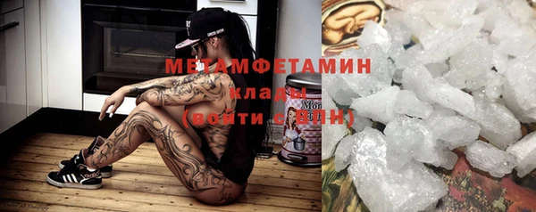 мдма Краснотурьинск