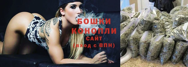 мдма Краснотурьинск