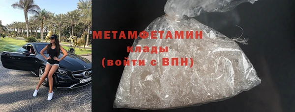 мдма Краснотурьинск