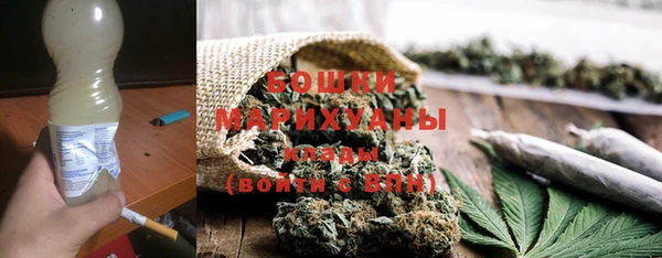 мдма Краснотурьинск