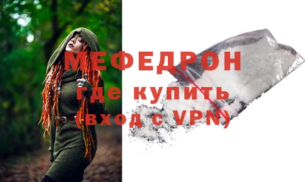 не бодяженный Кукмор