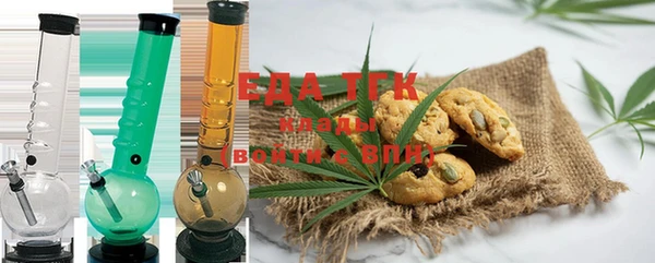 spice Кулебаки