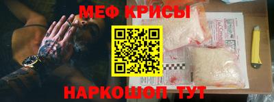 кокаин VHQ Дубна