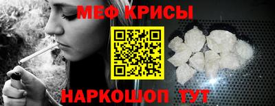 кокаин VHQ Дубна