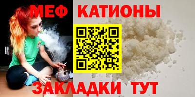 кокаин VHQ Дубна