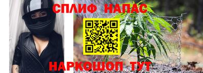 кокаин VHQ Дубна