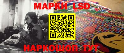спиды Донской