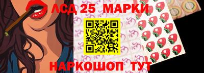 спиды Донской