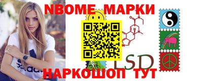 кокаин VHQ Дубна