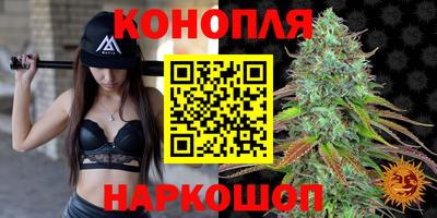 кокаин VHQ Дубна