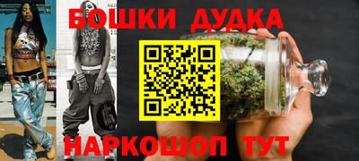 спиды Донской