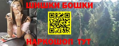 соль курить ск Балаково