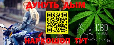 кокаин VHQ Дубна