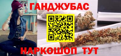 соль курить ск Балаково