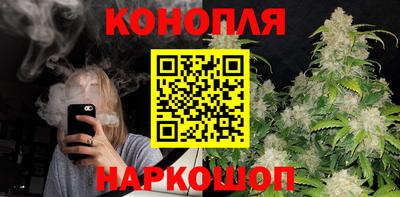 кокаин VHQ Дубна