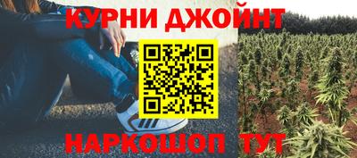 соль курить ск Балаково