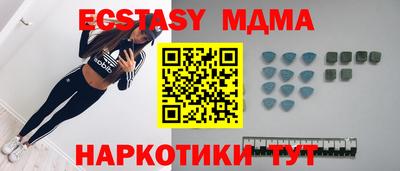 спиды Донской