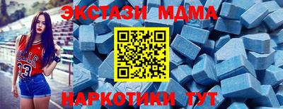 кокаин VHQ Дубна