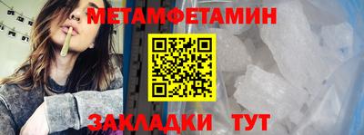 кокаин VHQ Дубна