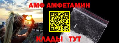 кокаин VHQ Дубна