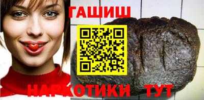 кокаин VHQ Дубна