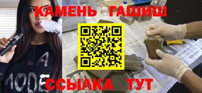 кокаин VHQ Дубна