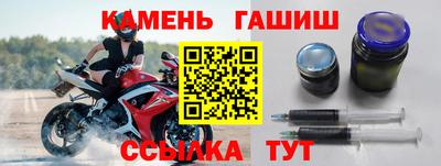 спиды Донской