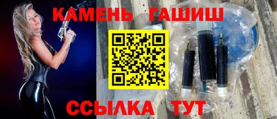 спиды Донской