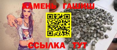 спиды Донской