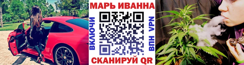 OMG ссылки  Искитим  Марихуана планчик 